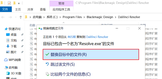 1690089031-f5cc281b23b5eae