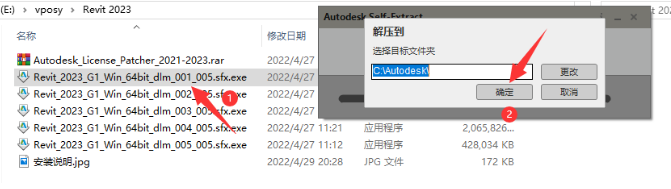 1690089615-2c6a88c2ab58ebc