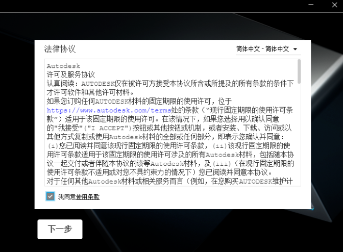 1690089659-23708aaf6ba4f01