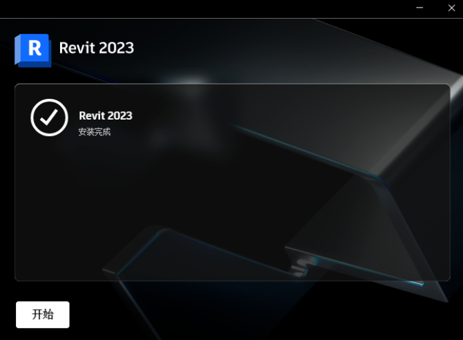 1690089722-5d67b976b442955