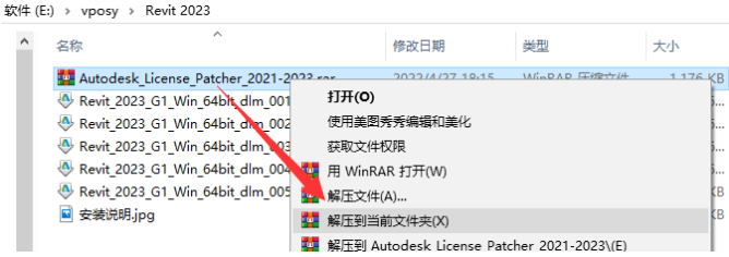 1690089741-af74bd773d4bb66