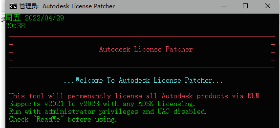 1690089787-d5b9577375ac27c