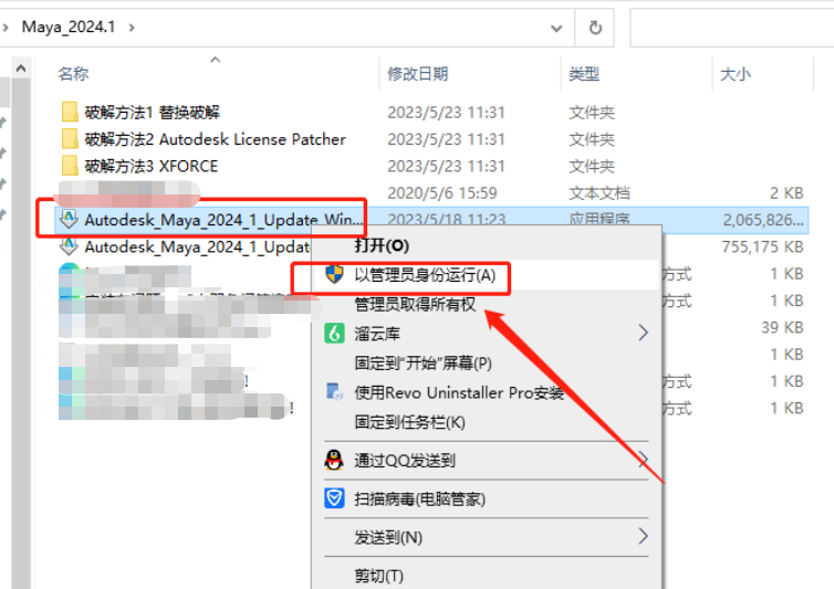 1690157411-7497b0ea2acbcfd