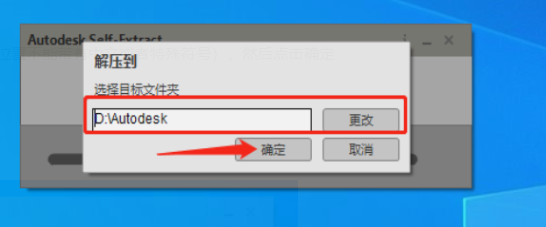 1690157436-da6569f4ce3455b