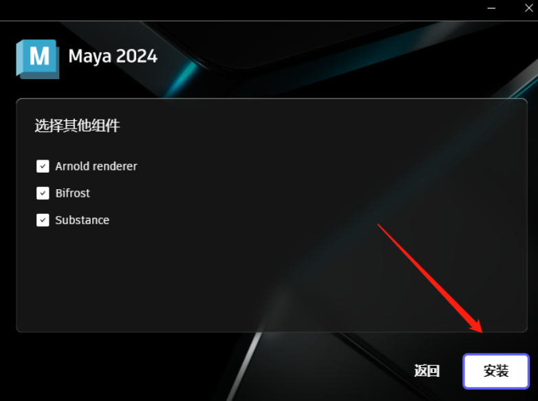 1690157604-7fbe7bb0437c43f