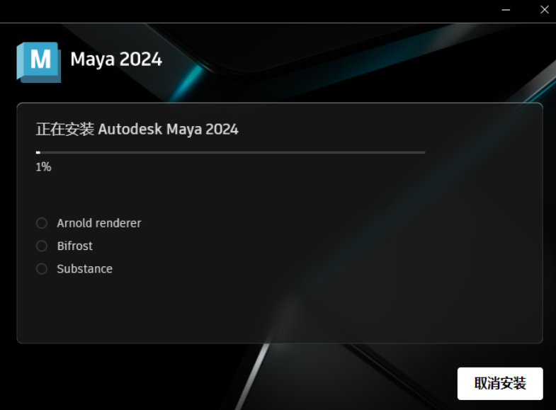 1690157630-59bd1a8faf58445