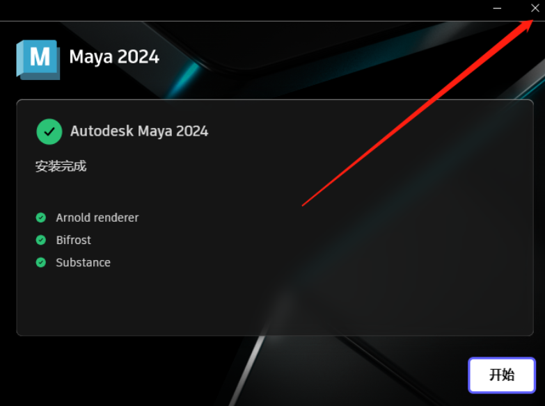 1690157653-aebabf361a16f5e