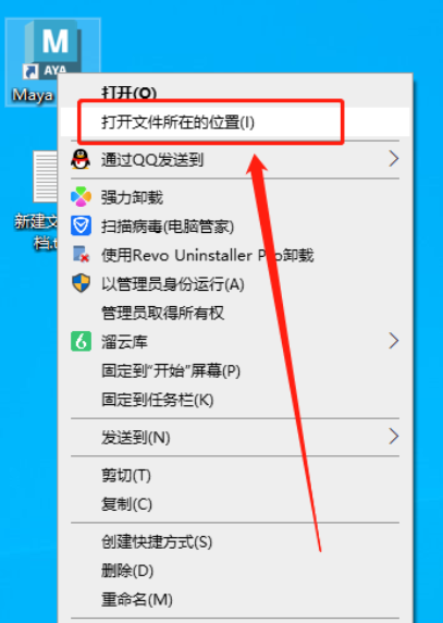 1690157684-bb618cf435b1ea9