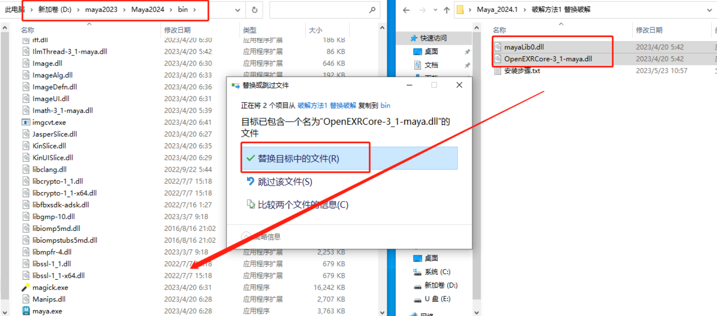 1690157711-a3d8b936e63bf26