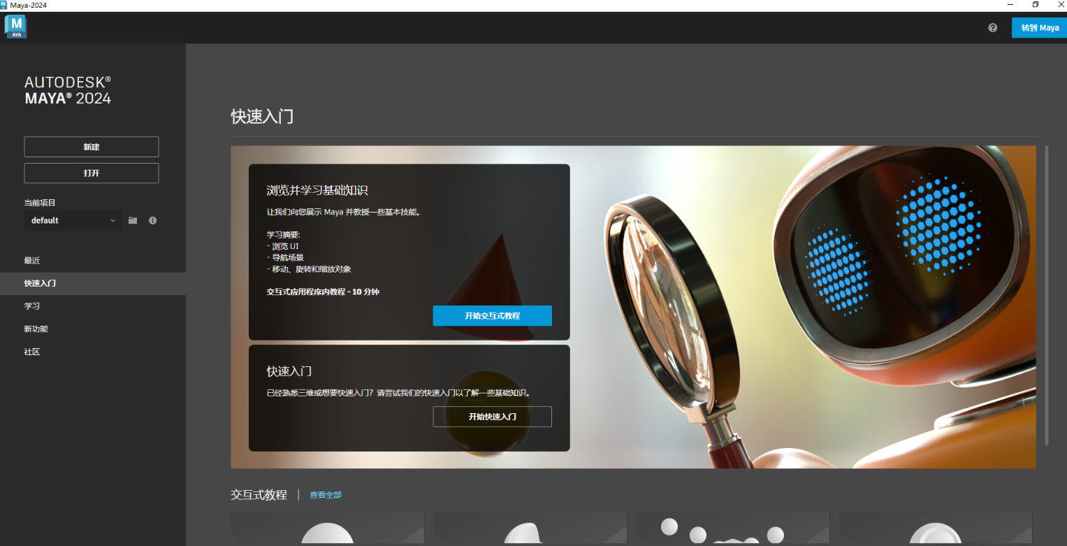 1690157845-021eae4dbbc8c23