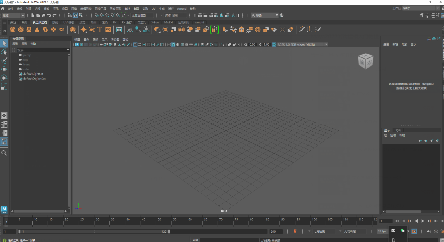 1690157888-a46a9996cfc31a7