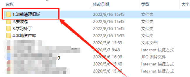 1690186436-ff279b5111887d6