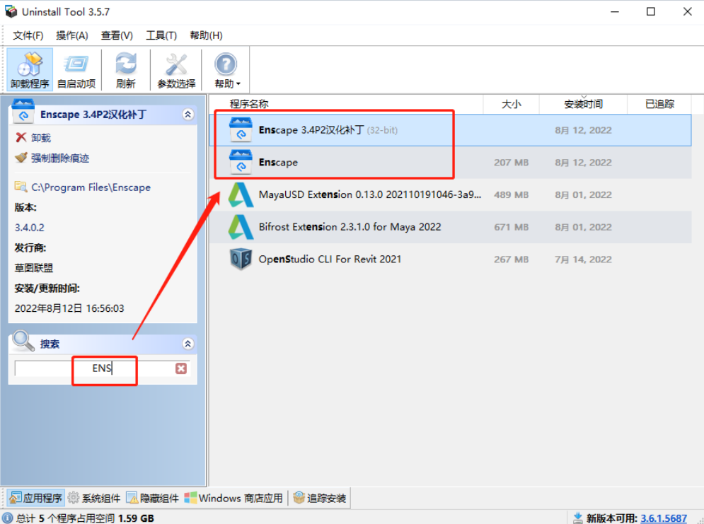 1690186498-99da7665b7e787c