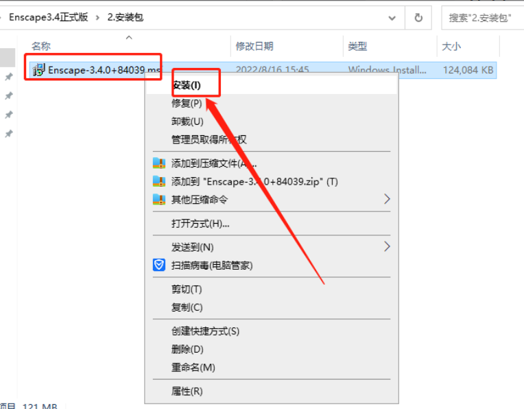 1690186648-511c788b97fdea2