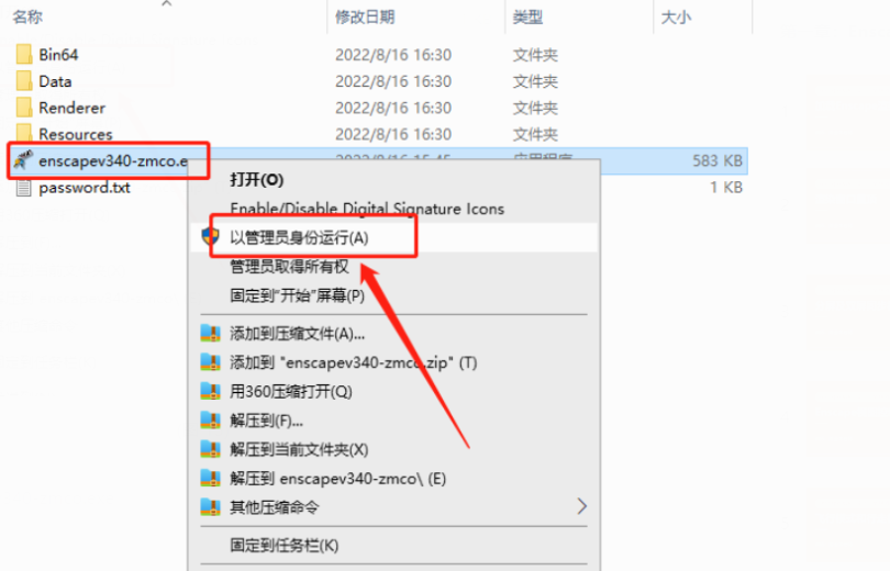 1690186789-ad17e075058846b