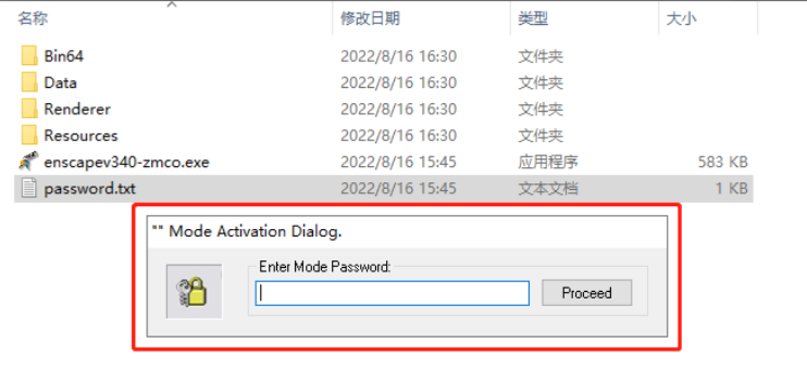 1690186815-cee146079a443fc