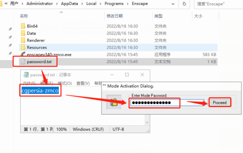 1690186839-7e814b19de64610