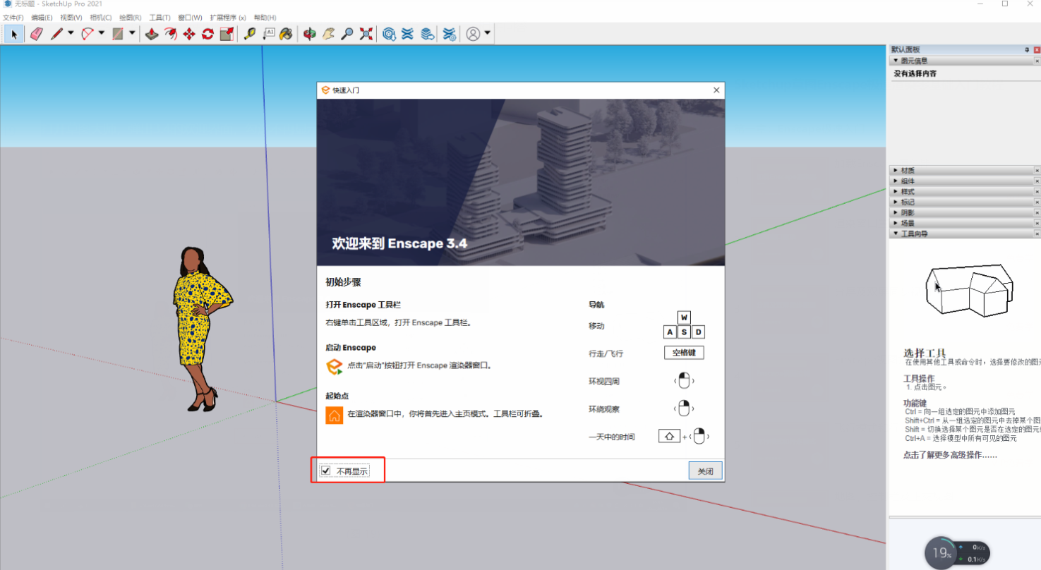 1690186896-eeb9c26c172761c