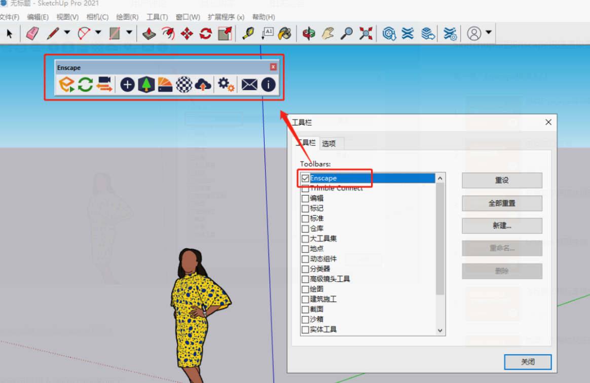 1690186939-0989f6983f3eef5