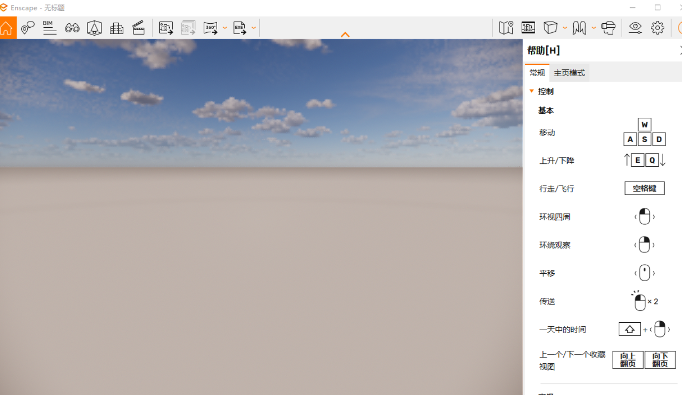 1690186972-f0d7c21c519a342