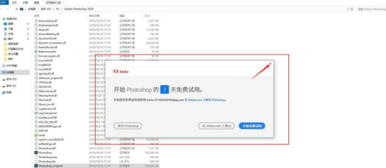 1690245111-b81c64d19659406