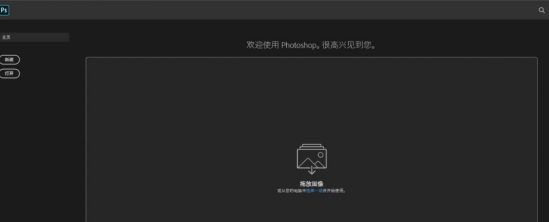 1690245154-90ea462b3d343b7