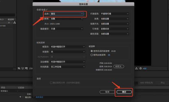 1690250348-17f1a25413cfbcc