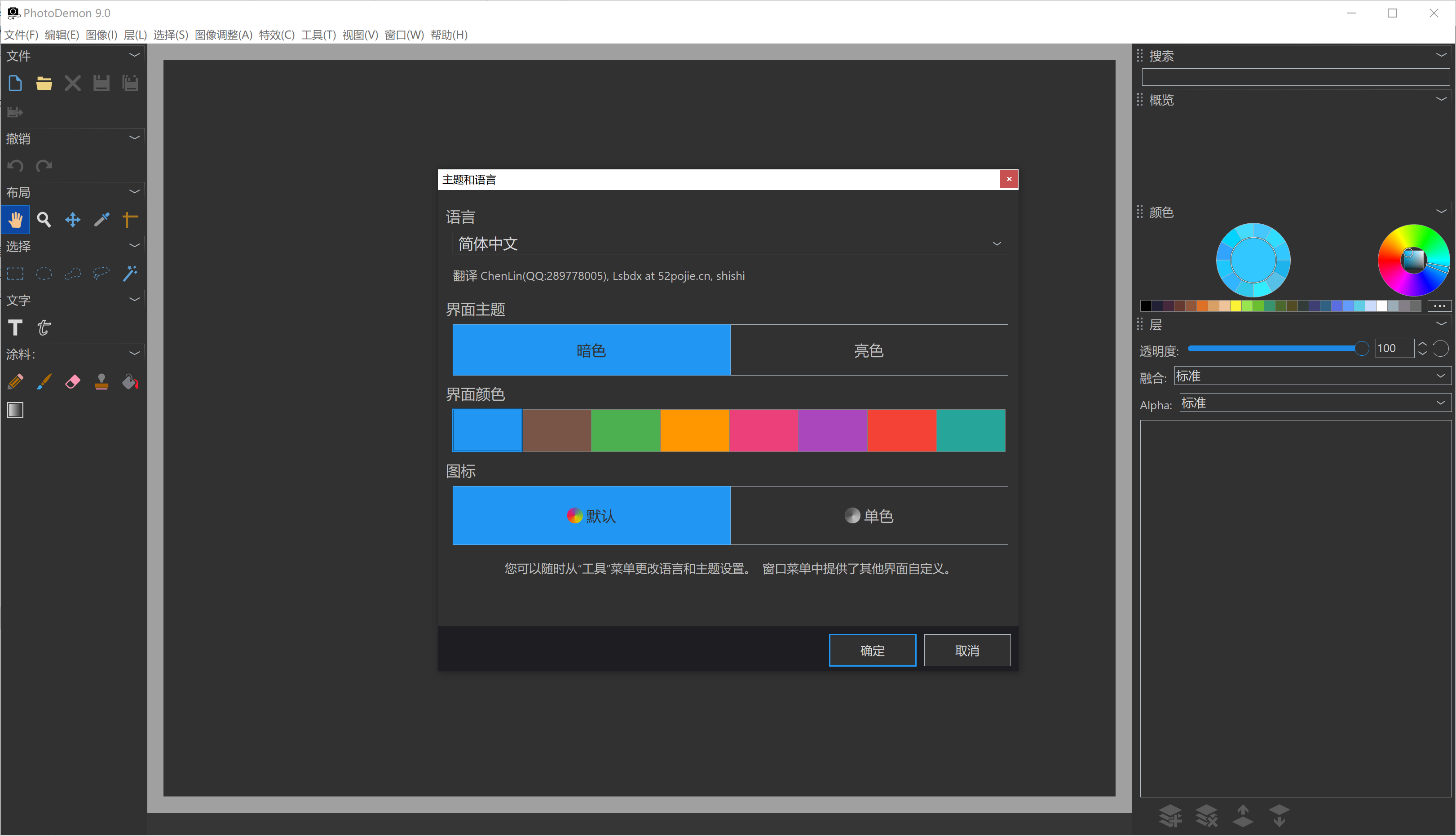 1690267994-aedbb652ac3e38f