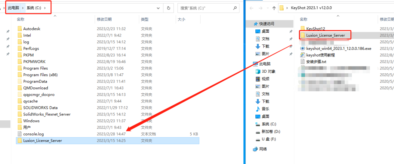 1690337329-05a47fbb5d1dc07