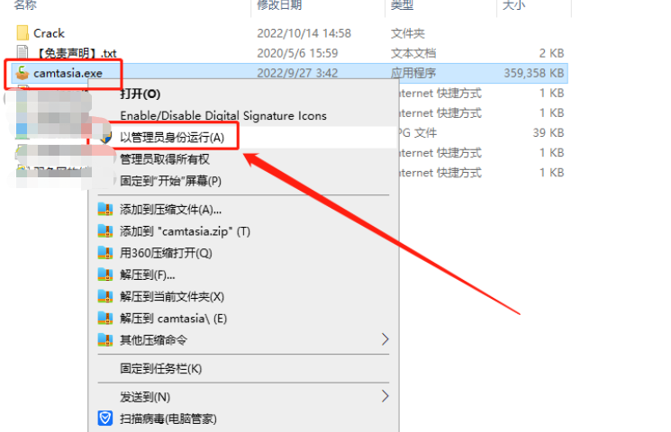 1690348268-f4821c9a35ccc64