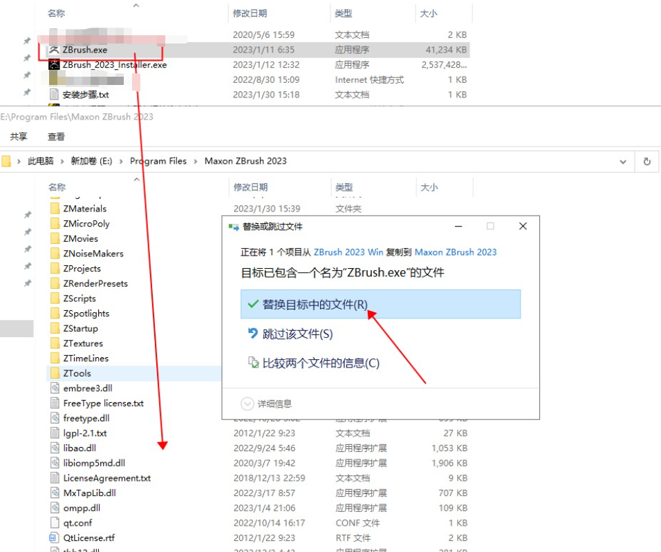 1690534664-bf20dc484fd25bd 1690534664-bf20dc484fd25bd