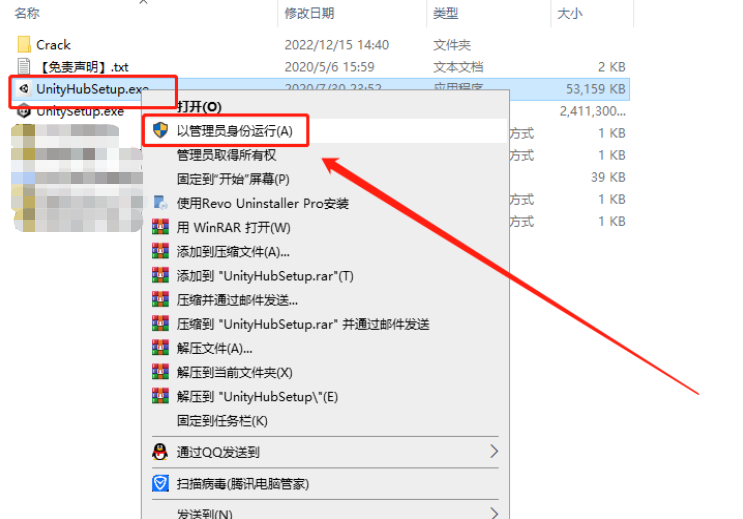 1690858058-be92ab7a7b81524 1690858058-be92ab7a7b81524