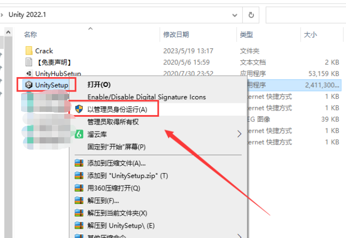 1690858498-d9ff3a67a666016 1690858498-d9ff3a67a666016
