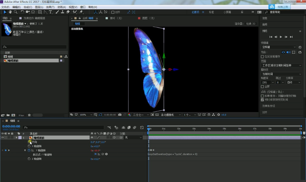 1691031049-b9b56d8f63568ac