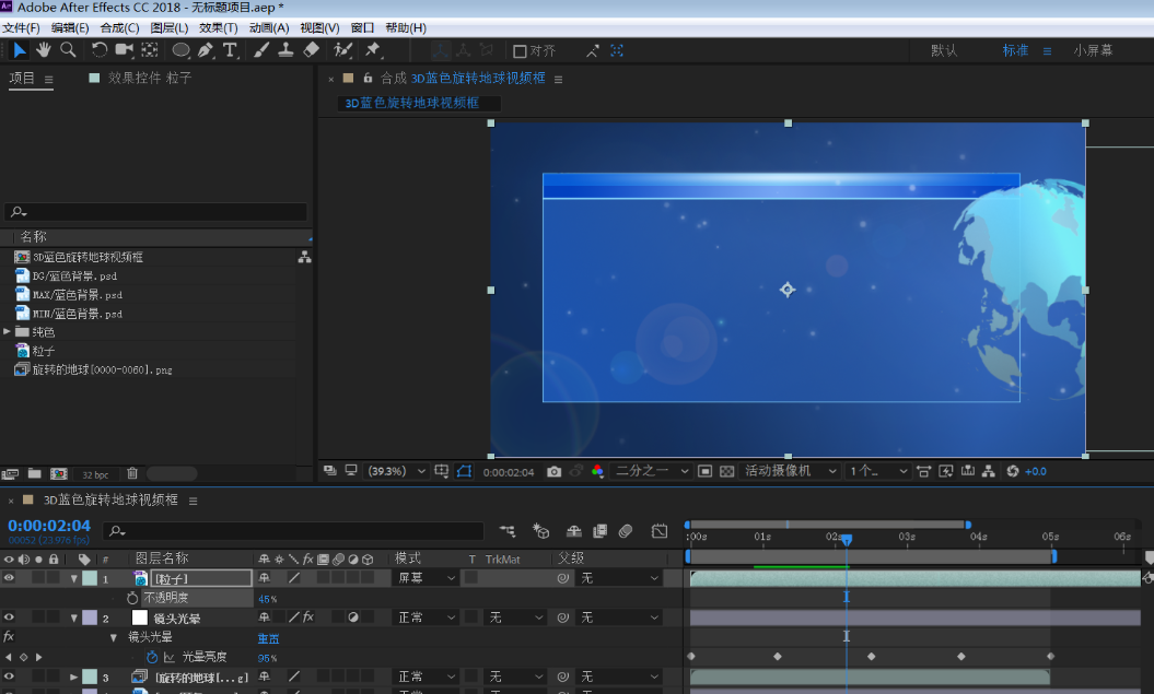 1691031310-94ef1a59d12a8ad