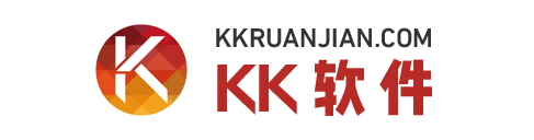 软件在线 kkruanjian.com